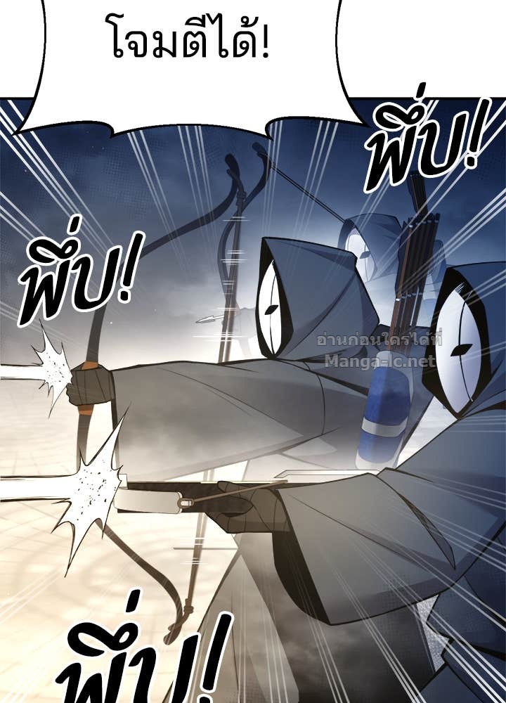 Doujin-Lc- อ่าน โดจิน มังฮวา เกาหลี ญี่ปุ่น จีน แปลไทย ผู้พิชิตเกมป้องกันฐาน ตอนที่ 1 2 3 4 5 6 7 8 9 10 11 12 13 14 ฟรี ไม่มีโฆษณา อ่าน โดจิน Manhwa เกาหลี ญี่ปุ่น จีน เรามีครบ คัดมาให้เน้นๆ โดจิน 18+ รับประกันความฟินโดย Doujin Lc