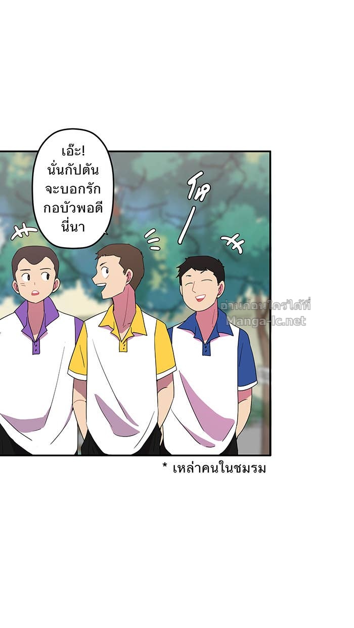 Doujin-Lc- อ่าน โดจิน มังฮวา เกาหลี ญี่ปุ่น จีน แปลไทย Take My Money รักนี้...มีเปย์ ตอนที่ 1 2 3 4 5 6 7 8 9 10 11 12 13 14 ฟรี ไม่มีโฆษณา อ่าน โดจิน Manhwa เกาหลี ญี่ปุ่น จีน เรามีครบ คัดมาให้เน้นๆ โดจิน 18+ รับประกันความฟินโดย Doujin Lc