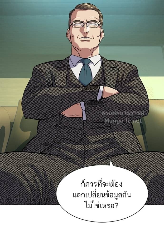 Doujin-Lc- อ่าน โดจิน มังฮวา เกาหลี ญี่ปุ่น จีน แปลไทย Reborn Rich ตอนที่ 1 2 3 4 5 6 7 8 9 10 11 12 13 14 ฟรี ไม่มีโฆษณา อ่าน โดจิน Manhwa เกาหลี ญี่ปุ่น จีน เรามีครบ คัดมาให้เน้นๆ โดจิน 18+ รับประกันความฟินโดย Doujin Lc