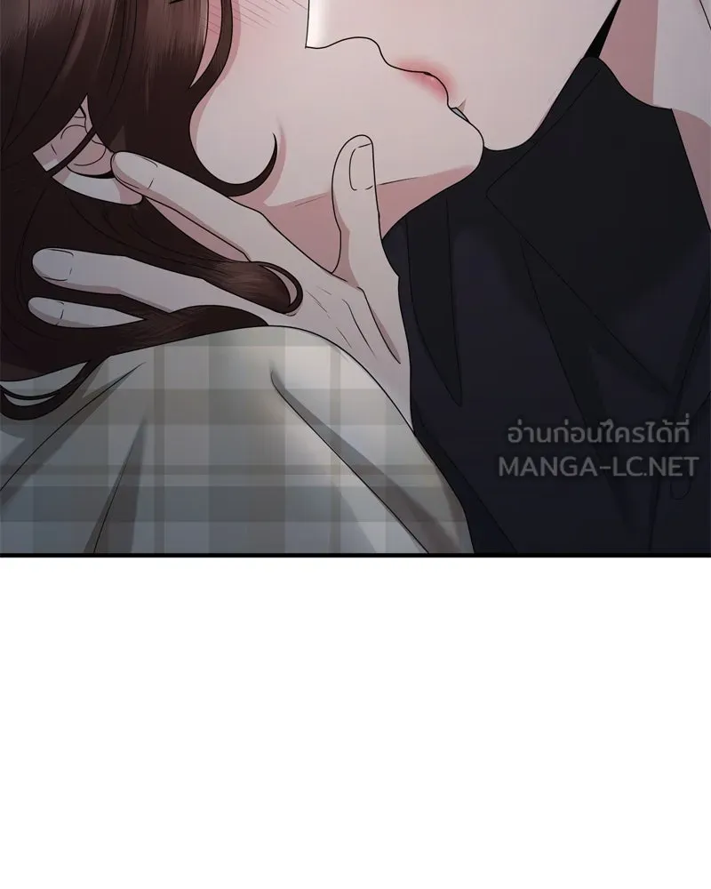 สามีที่ไม่ได้ขอ ตอนที่ 54 รูปที่ 21