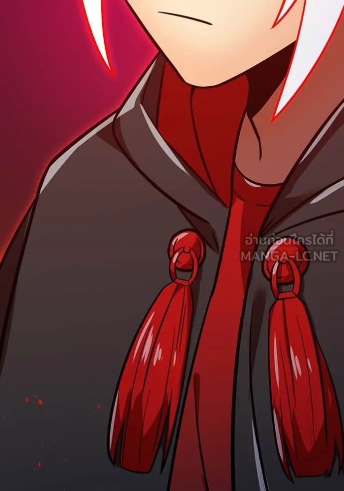 เพลเยอร์เลือดเทวะ ตอนที่ 82 รูปที่ 13