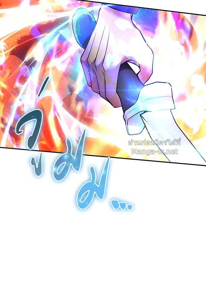 Doujin-Lc- อ่าน โดจิน มังฮวา เกาหลี ญี่ปุ่น จีน แปลไทย แกร่งเกินผู้กล้า แต่ซ่าไม่ได้ ตอนที่ 1 2 3 4 5 6 7 8 9 10 11 12 13 14 ฟรี ไม่มีโฆษณา อ่าน โดจิน Manhwa เกาหลี ญี่ปุ่น จีน เรามีครบ คัดมาให้เน้นๆ โดจิน 18+ รับประกันความฟินโดย Doujin Lc