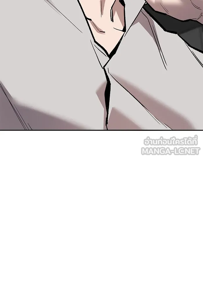 ยอดคนเลเวลทะลุ ตอนที่ 54 ปัญหาเชาวน์ รูปที่ 57