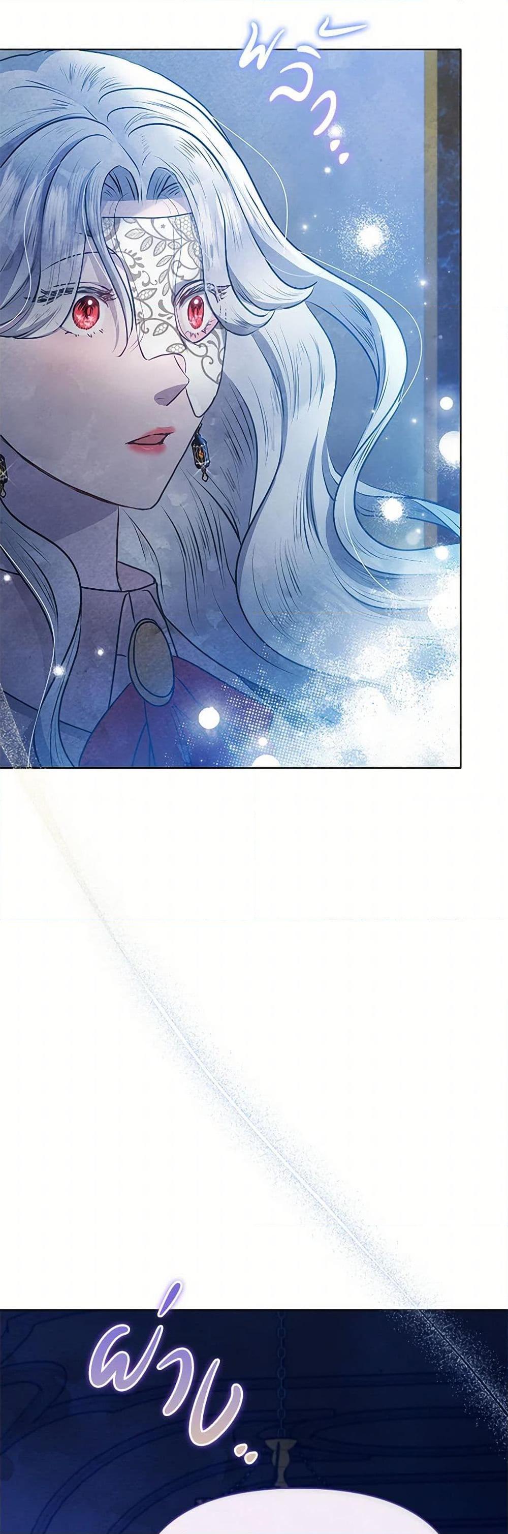 Manga-lc-com อ่านมังงะ อ่านการ์ตูน ออนไลน์ ฟรี The Princess Is Going on Strike ตอนที่ 1 2 3 4 5 6 7 8 9 10 11 12 13 14 ฟรี ไม่มีโฆษณา Manga-lc - อ่าน มังงะ อ่าน การ์ตูน ออนไลน์ อ่านมังงะ ฟรี