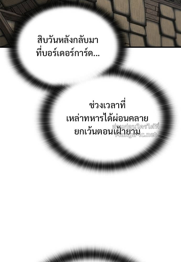 Doujin-Lc- อ่าน โดจิน มังฮวา เกาหลี ญี่ปุ่น จีน แปลไทย อัศวินวันเดียว ตอนที่ 1 2 3 4 5 6 7 8 9 10 11 12 13 14 ฟรี ไม่มีโฆษณา อ่าน โดจิน Manhwa เกาหลี ญี่ปุ่น จีน เรามีครบ คัดมาให้เน้นๆ โดจิน 18+ รับประกันความฟินโดย Doujin Lc