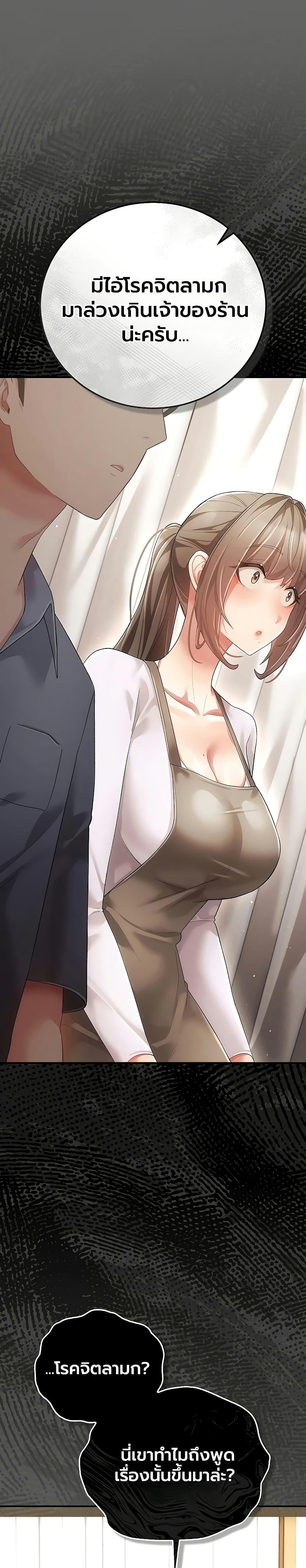 Doujin-Lc- อ่าน โดจิน มังฮวา เกาหลี ญี่ปุ่น จีน แปลไทย A Secret Married ตอนที่ 1 2 3 4 5 6 7 8 9 10 11 12 13 14 ฟรี ไม่มีโฆษณา อ่าน โดจิน Manhwa เกาหลี ญี่ปุ่น จีน เรามีครบ คัดมาให้เน้นๆ โดจิน 18+ รับประกันความฟินโดย  Doujin Lc
