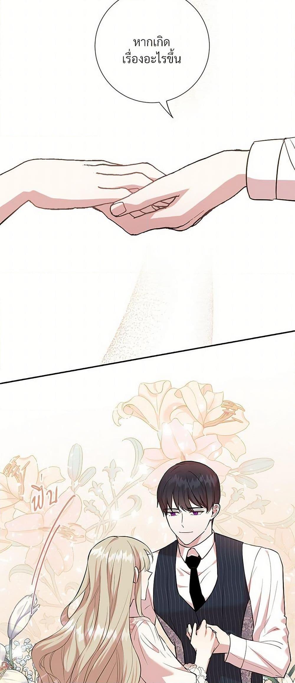 Manga-lc-com อ่านมังงะ อ่านการ์ตูน ออนไลน์ ฟรี Please Don’t Eat Me! ตอนที่ 1 2 3 4 5 6 7 8 9 10 11 12 13 14 ฟรี ไม่มีโฆษณา Manga-lc - อ่าน มังงะ อ่าน การ์ตูน ออนไลน์ อ่านมังงะ ฟรี