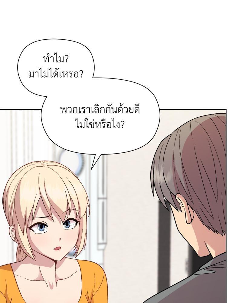 Doujin-Lc- อ่าน โดจิน มังฮวา เกาหลี ญี่ปุ่น จีน แปลไทย Playing a game with my Busty Manager ตอนที่ 1 2 3 4 5 6 7 8 9 10 11 12 13 14 ฟรี ไม่มีโฆษณา อ่าน โดจิน Manhwa เกาหลี ญี่ปุ่น จีน เรามีครบ คัดมาให้เน้นๆ โดจิน 18+ รับประกันความฟินโดย  Doujin Lc