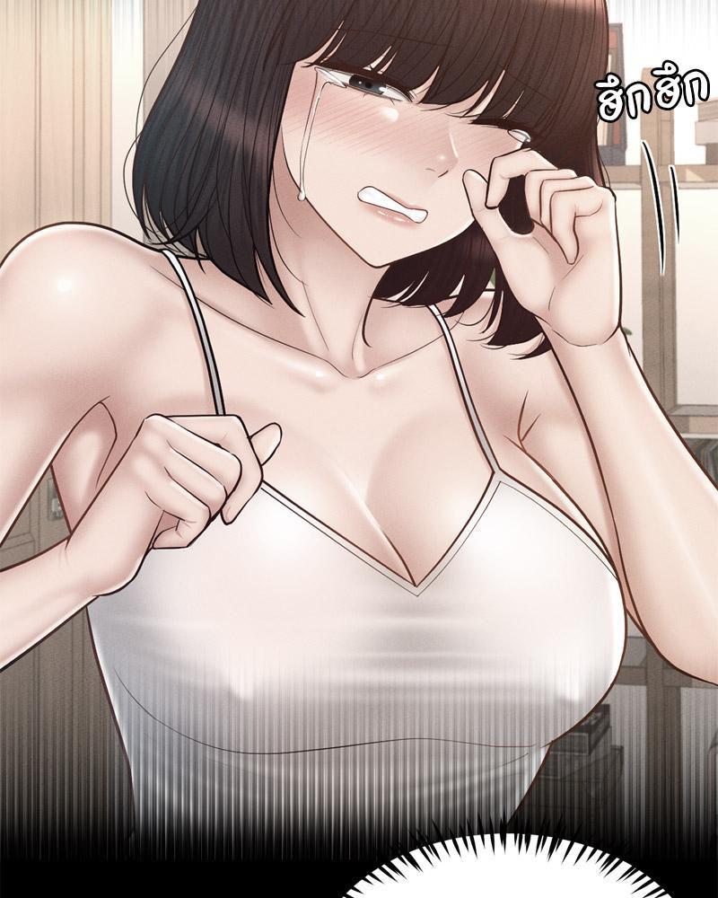 Doujin-Lc- อ่าน โดจิน มังฮวา เกาหลี ญี่ปุ่น จีน แปลไทย sweet home ตอนที่ 1 2 3 4 5 6 7 8 9 10 11 12 13 14 ฟรี ไม่มีโฆษณา อ่าน โดจิน Manhwa เกาหลี ญี่ปุ่น จีน เรามีครบ คัดมาให้เน้นๆ โดจิน 18+ รับประกันความฟินโดย  Doujin Lc