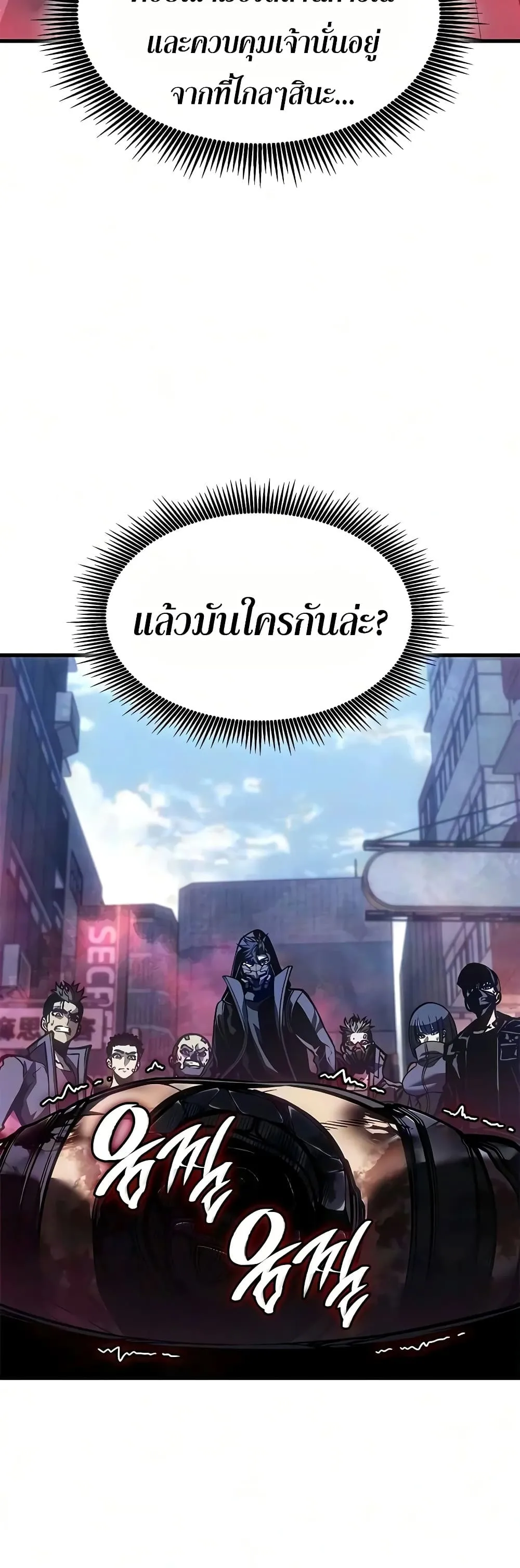 Manga-lc-com อ่านมังงะ อ่านการ์ตูน ออนไลน์ ฟรี Bad Bone Blood ตอนที่ 1 2 3 4 5 6 7 8 9 10 11 12 13 14 ฟรี ไม่มีโฆษณา Manga-lc - อ่าน มังงะ อ่าน การ์ตูน ออนไลน์ อ่านมังงะ ฟรี