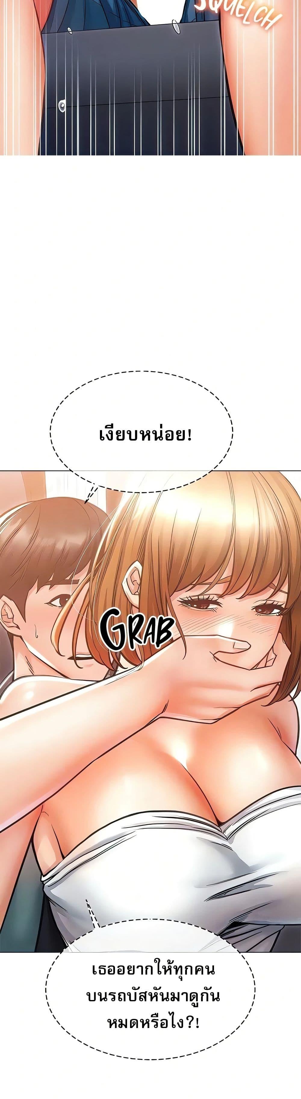 Doujin-Lc- อ่าน โดจิน มังฮวา เกาหลี ญี่ปุ่น จีน แปลไทย Could You Please Touch Me There ตอนที่ 1 2 3 4 5 6 7 8 9 10 11 12 13 14 ฟรี ไม่มีโฆษณา อ่าน โดจิน Manhwa เกาหลี ญี่ปุ่น จีน เรามีครบ คัดมาให้เน้นๆ โดจิน 18+ รับประกันความฟินโดย  Doujin Lc