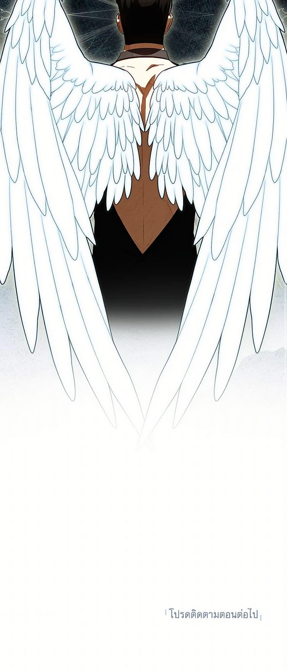 Manga-lc-com อ่านมังงะ อ่านการ์ตูน ออนไลน์ ฟรี I Think I’ve Been Possessed Somewhere ตอนที่ 1 2 3 4 5 6 7 8 9 10 11 12 13 14 ฟรี ไม่มีโฆษณา Manga-lc - อ่าน มังงะ อ่าน การ์ตูน ออนไลน์ อ่านมังงะ ฟรี