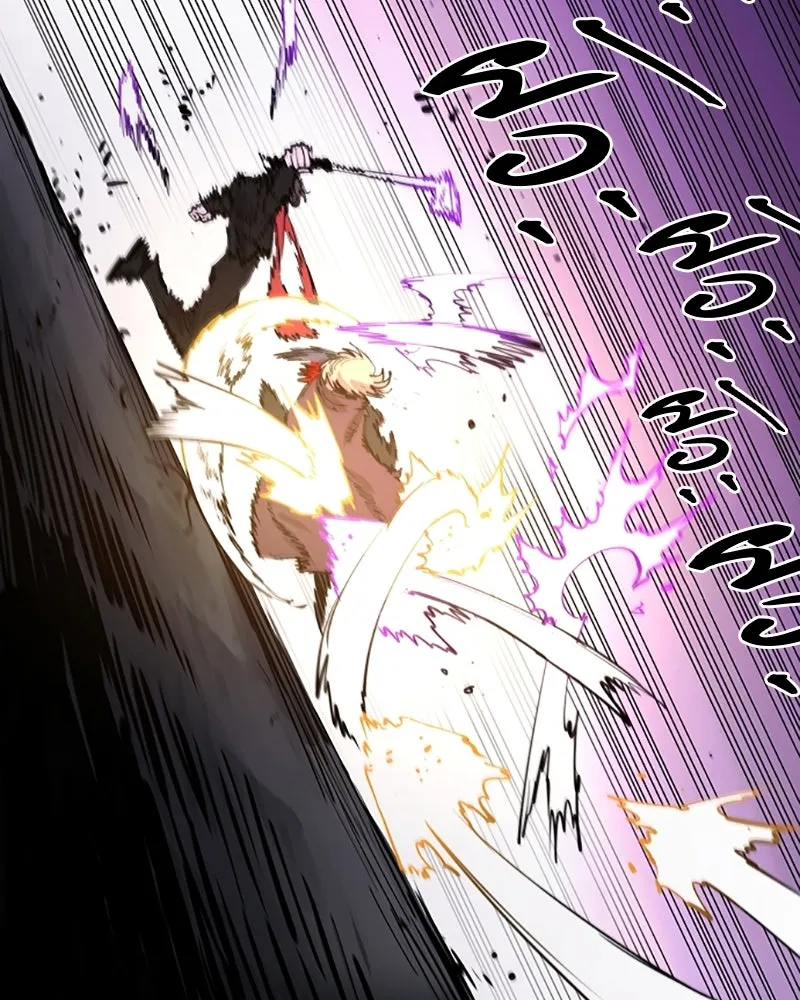 Player ตอนที่ 128 รูปที่ 10