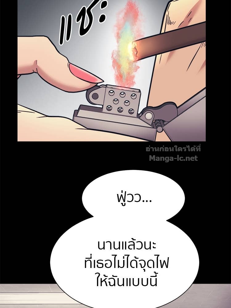 Doujin-Lc- อ่าน โดจิน มังฮวา เกาหลี ญี่ปุ่น จีน แปลไทย โคตรแกร่ง ตอนที่ 1 2 3 4 5 6 7 8 9 10 11 12 13 14 ฟรี ไม่มีโฆษณา อ่าน โดจิน Manhwa เกาหลี ญี่ปุ่น จีน เรามีครบ คัดมาให้เน้นๆ โดจิน 18+ รับประกันความฟินโดย Doujin Lc