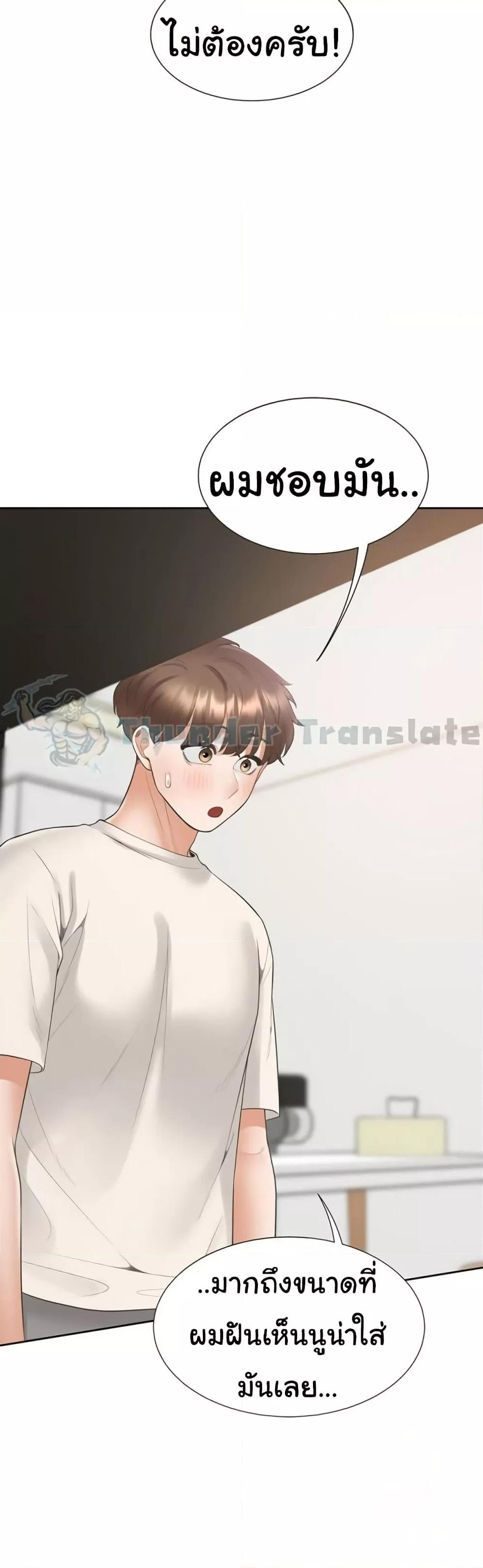 Doujin-Lc- อ่าน โดจิน มังฮวา เกาหลี ญี่ปุ่น จีน แปลไทย Bunk Beds ตอนที่ 1 2 3 4 5 6 7 8 9 10 11 12 13 14 ฟรี ไม่มีโฆษณา อ่าน โดจิน Manhwa เกาหลี ญี่ปุ่น จีน เรามีครบ คัดมาให้เน้นๆ โดจิน 18+ รับประกันความฟินโดย  Doujin Lc