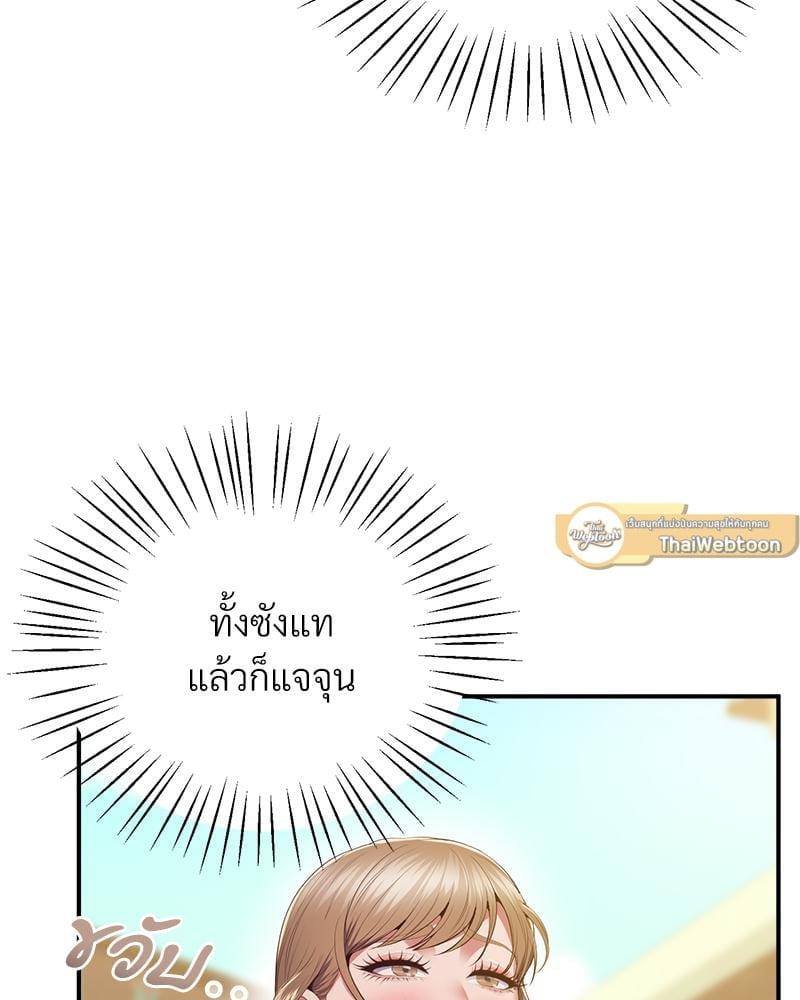 Doujin-Lc- อ่าน โดจิน มังฮวา เกาหลี ญี่ปุ่น จีน แปลไทย Tutoring the Lonely Missus ตอนที่ 1 2 3 4 5 6 7 8 9 10 11 12 13 14 ฟรี ไม่มีโฆษณา อ่าน โดจิน Manhwa เกาหลี ญี่ปุ่น จีน เรามีครบ คัดมาให้เน้นๆ โดจิน 18+ รับประกันความฟินโดย  Doujin Lc