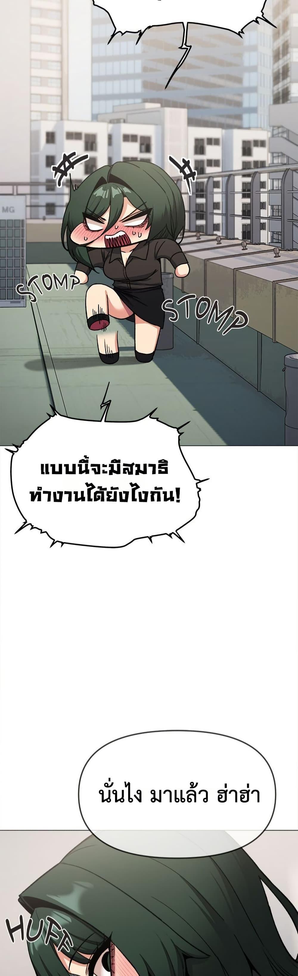 Doujin-Lc- อ่าน โดจิน มังฮวา เกาหลี ญี่ปุ่น จีน แปลไทย Stop Smoking ตอนที่ 1 2 3 4 5 6 7 8 9 10 11 12 13 14 ฟรี ไม่มีโฆษณา อ่าน โดจิน Manhwa เกาหลี ญี่ปุ่น จีน เรามีครบ คัดมาให้เน้นๆ โดจิน 18+ รับประกันความฟินโดย  Doujin Lc
