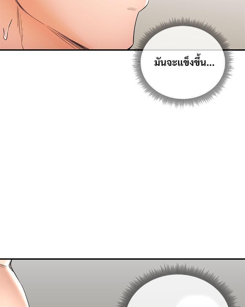 Doujin-Lc- อ่าน โดจิน มังฮวา เกาหลี ญี่ปุ่น จีน แปลไทย Herbal Love Story ตอนที่ 1 2 3 4 5 6 7 8 9 10 11 12 13 14 ฟรี ไม่มีโฆษณา อ่าน โดจิน Manhwa เกาหลี ญี่ปุ่น จีน เรามีครบ คัดมาให้เน้นๆ โดจิน 18+ รับประกันความฟินโดย  Doujin Lc