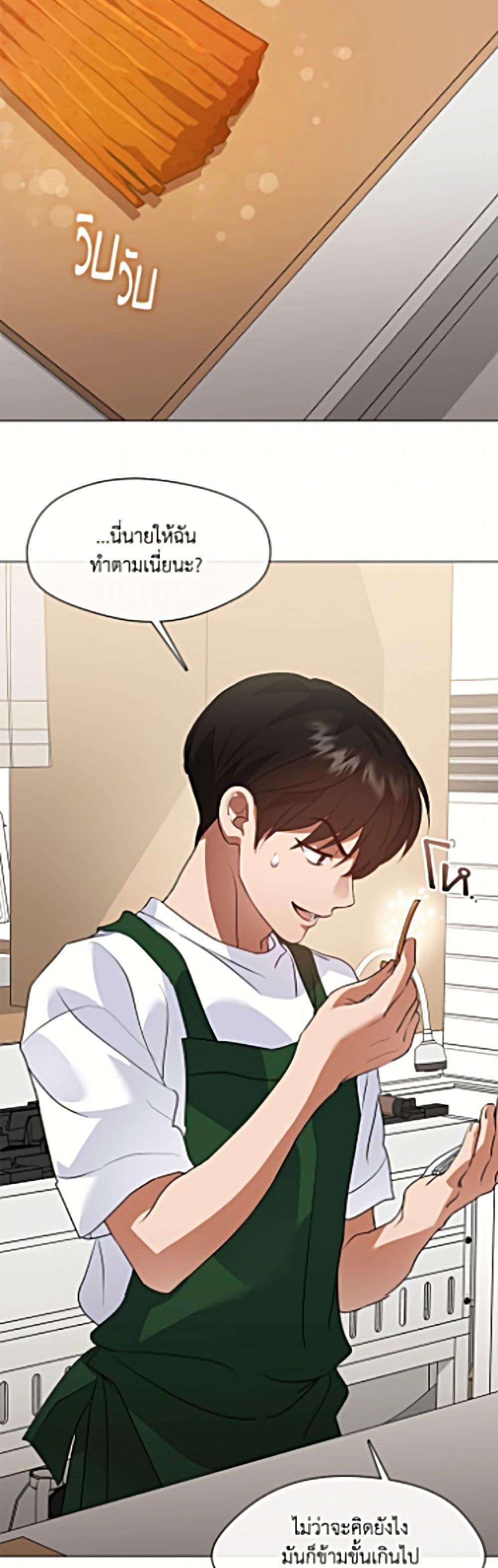 Manga-lc-com อ่านมังงะ อ่านการ์ตูน ออนไลน์ ฟรี Restaurant in the After Life ตอนที่ 1 2 3 4 5 6 7 8 9 10 11 12 13 14 ฟรี ไม่มีโฆษณา Manga-lc - อ่าน มังงะ อ่าน การ์ตูน ออนไลน์ อ่านมังงะ ฟรี