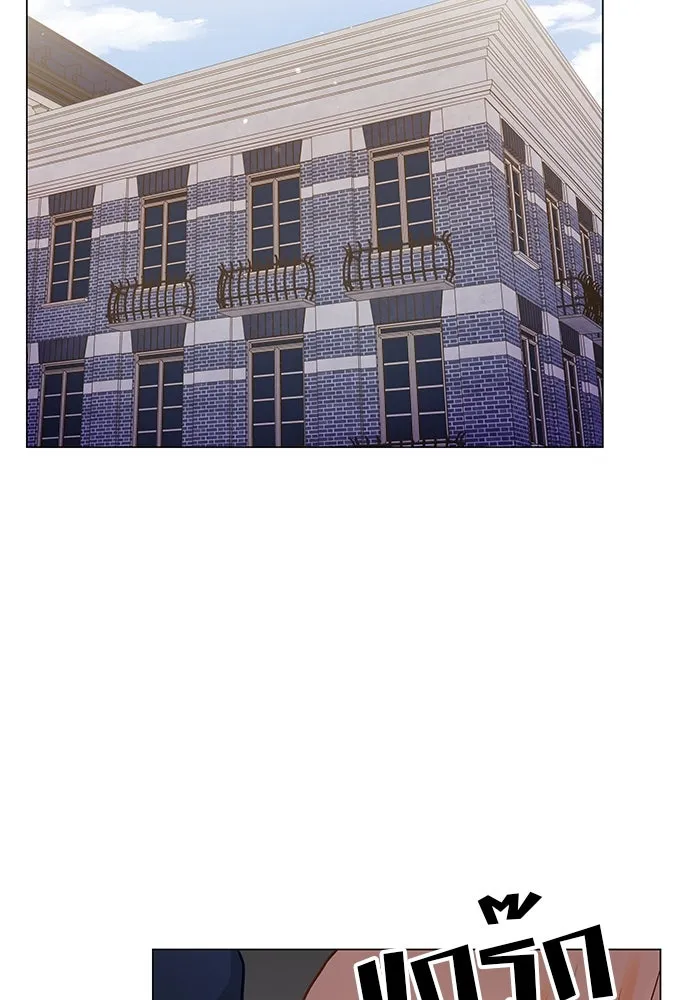 คู่มือคว้าหัวใจนายตัวร้าย ตอนที่ 59 รูปที่ 23