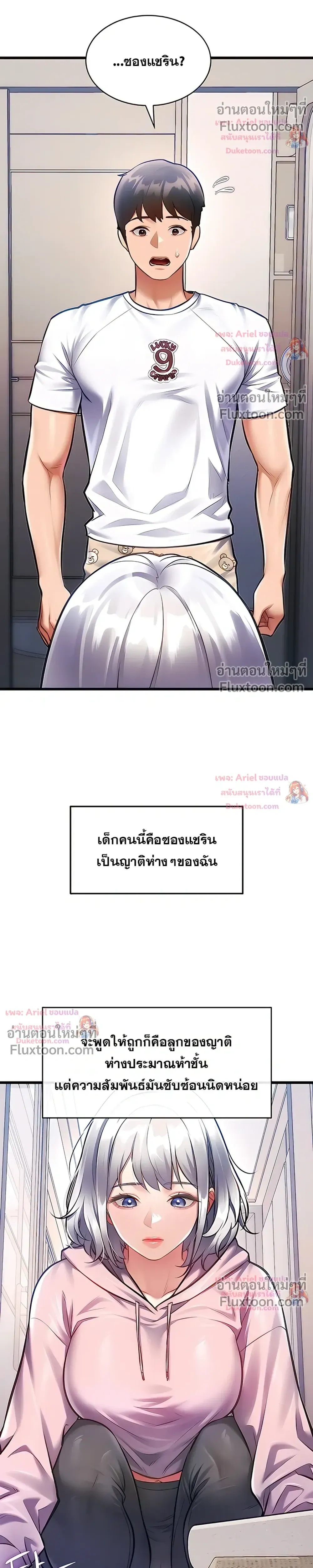 Doujin-Lc- อ่าน โดจิน มังฮวา เกาหลี ญี่ปุ่น จีน แปลไทย Each Building ตอนที่ 1 2 3 4 5 6 7 8 9 10 11 12 13 14 ฟรี ไม่มีโฆษณา อ่าน โดจิน Manhwa เกาหลี ญี่ปุ่น จีน เรามีครบ คัดมาให้เน้นๆ โดจิน 18+ รับประกันความฟินโดย  Doujin Lc