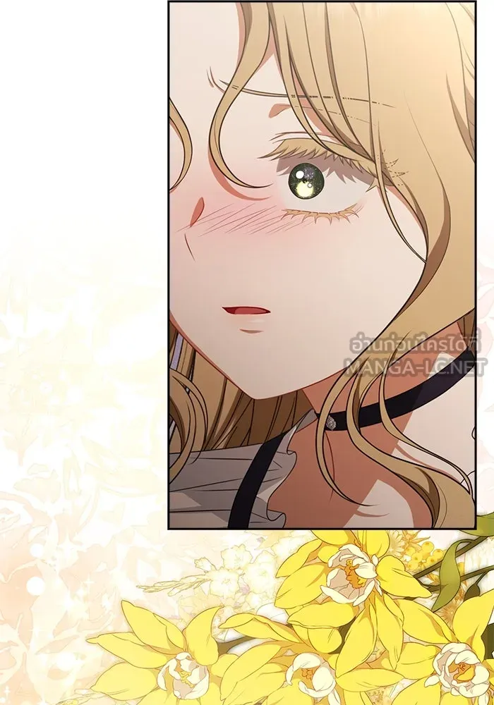 ละครชีวิตลิขิตรัก ตอนที่ 10 รูปที่ 24