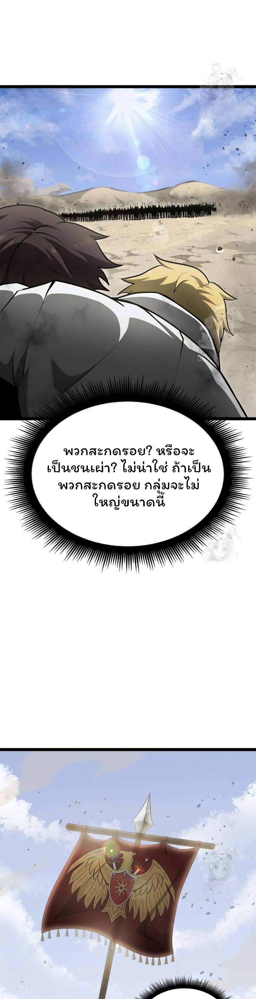 Manga-lc-com อ่านมังงะ อ่านการ์ตูน ออนไลน์ ฟรี Boxer Kali ตอนที่ 1 2 3 4 5 6 7 8 9 10 11 12 13 14 ฟรี ไม่มีโฆษณา Manga-lc - อ่าน มังงะ อ่าน การ์ตูน ออนไลน์ อ่านมังงะ ฟรี