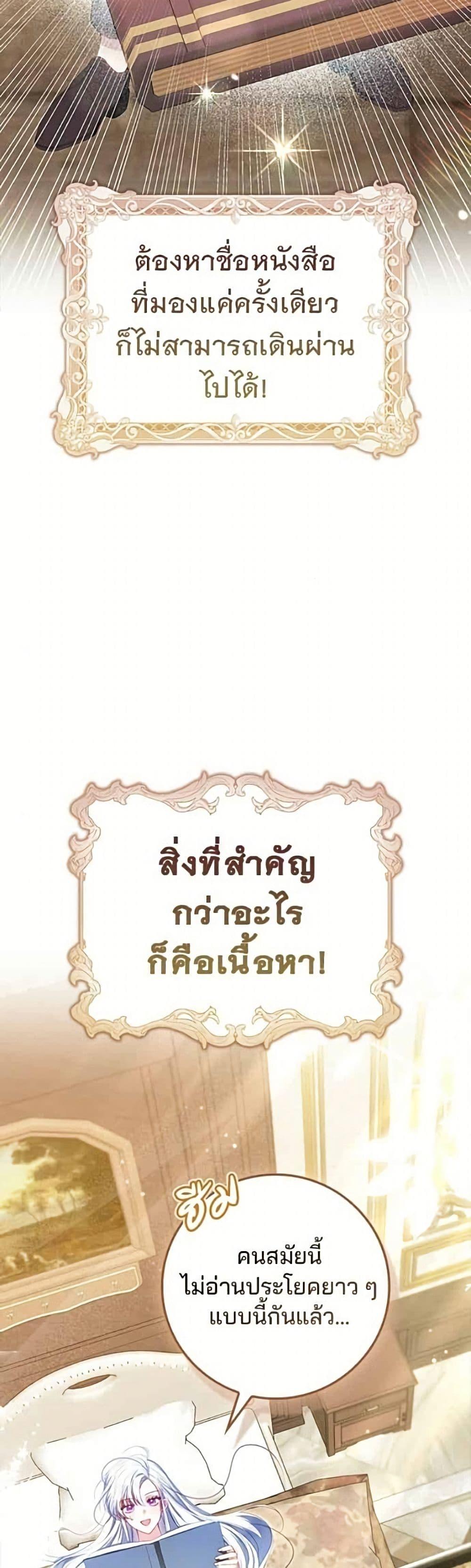 Manga-lc-com อ่านมังงะ อ่านการ์ตูน ออนไลน์ ฟรี Giselle the Unbreakable ตอนที่ 1 2 3 4 5 6 7 8 9 10 11 12 13 14 ฟรี ไม่มีโฆษณา Manga-lc - อ่าน มังงะ อ่าน การ์ตูน ออนไลน์ อ่านมังงะ ฟรี