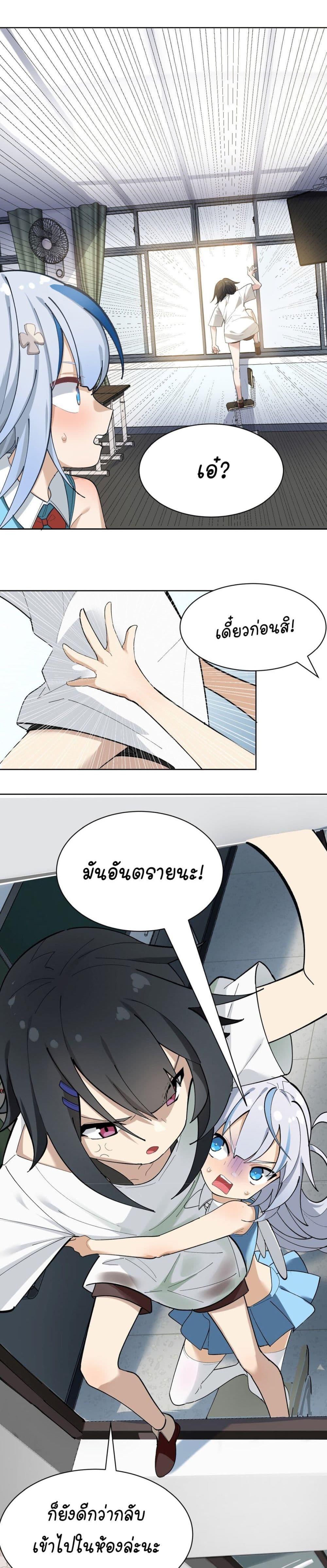 Manga-lc-com อ่านมังงะ อ่านการ์ตูน ออนไลน์ ฟรี The Best Project is to Make Butter ตอนที่ 1 2 3 4 5 6 7 8 9 10 11 12 13 14 ฟรี ไม่มีโฆษณา Manga-lc - อ่าน มังงะ อ่าน การ์ตูน ออนไลน์ อ่านมังงะ ฟรี