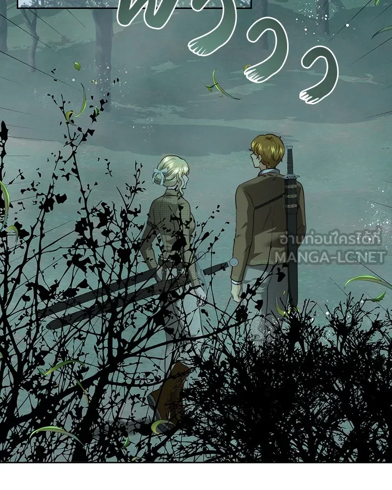 เจ้าหญิงคลั่งแห่งวังหลวง ตอนที่ 89 รูปที่ 33