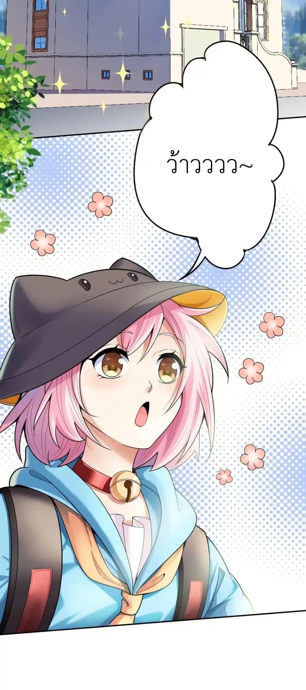 Manga-lc-com อ่านมังงะ อ่านการ์ตูน ออนไลน์ ฟรี There Will Always Be Someone To Disturb My AFK Life ตอนที่ 1 2 3 4 5 6 7 8 9 10 11 12 13 14 ฟรี ไม่มีโฆษณา Manga-lc - อ่าน มังงะ อ่าน การ์ตูน ออนไลน์ อ่านมังงะ ฟรี