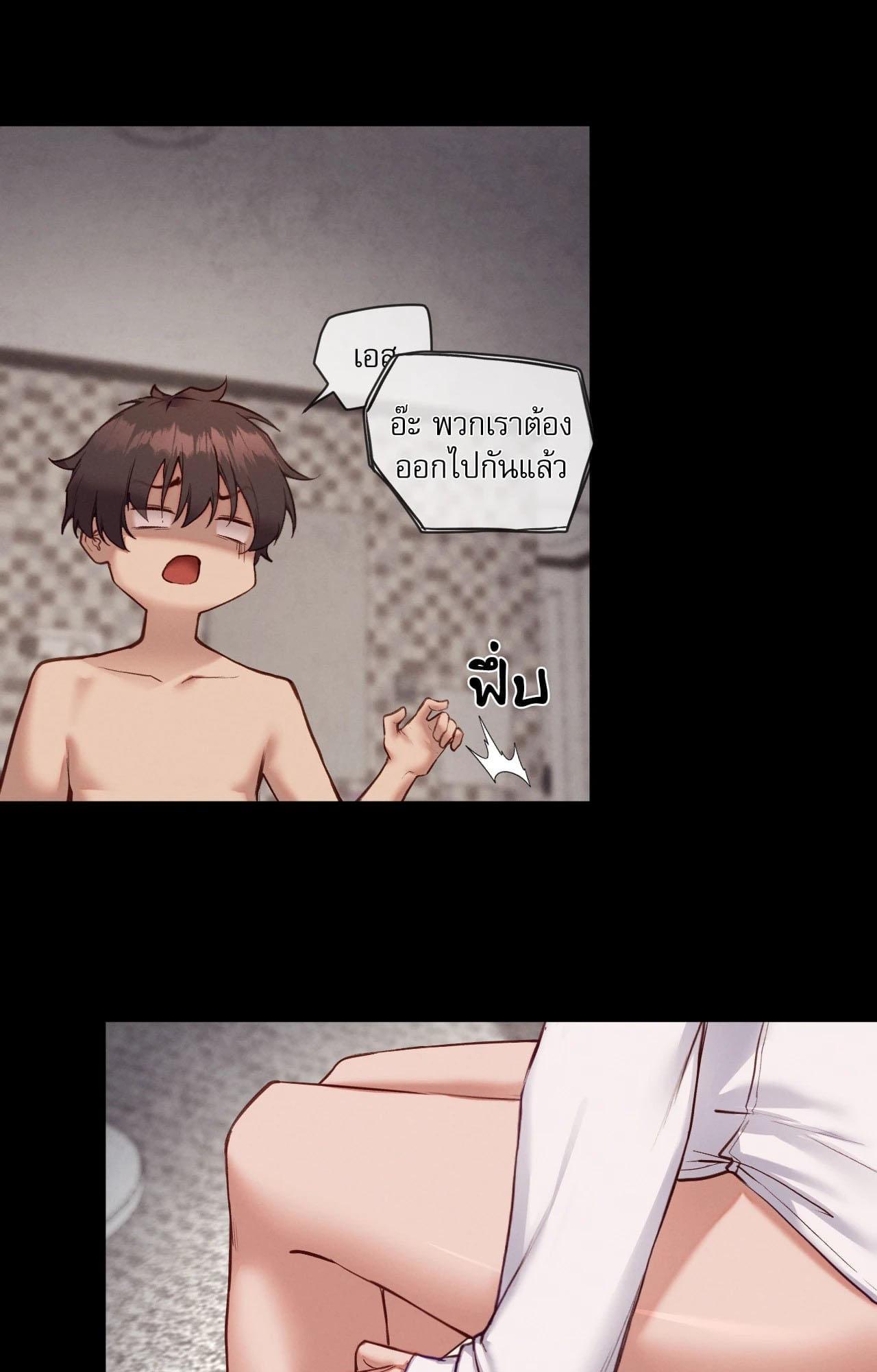 Doujin-Lc- อ่าน โดจิน มังฮวา เกาหลี ญี่ปุ่น จีน แปลไทย Gacha Girl ตอนที่ 1 2 3 4 5 6 7 8 9 10 11 12 13 14 ฟรี ไม่มีโฆษณา อ่าน โดจิน Manhwa เกาหลี ญี่ปุ่น จีน เรามีครบ คัดมาให้เน้นๆ โดจิน 18+ รับประกันความฟินโดย  Doujin Lc