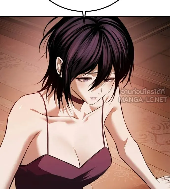 มัจจุราชชุดแดง ตอนที่ 39 รูปที่ 13