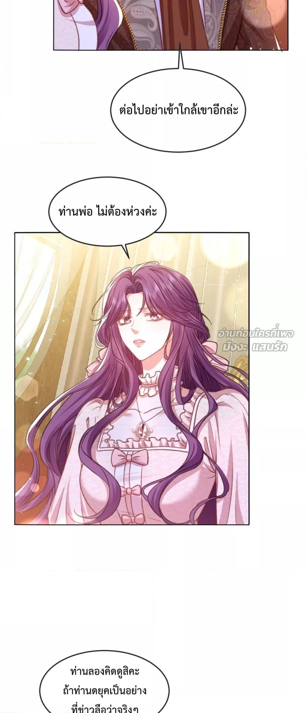 Manga-lc-com อ่านมังงะ อ่านการ์ตูน ออนไลน์ ฟรี ConfessingMyL ตอนที่ 1 2 3 4 5 6 7 8 9 10 11 12 13 14 ฟรี ไม่มีโฆษณา Manga-lc - อ่าน มังงะ อ่าน การ์ตูน ออนไลน์ อ่านมังงะ ฟรี