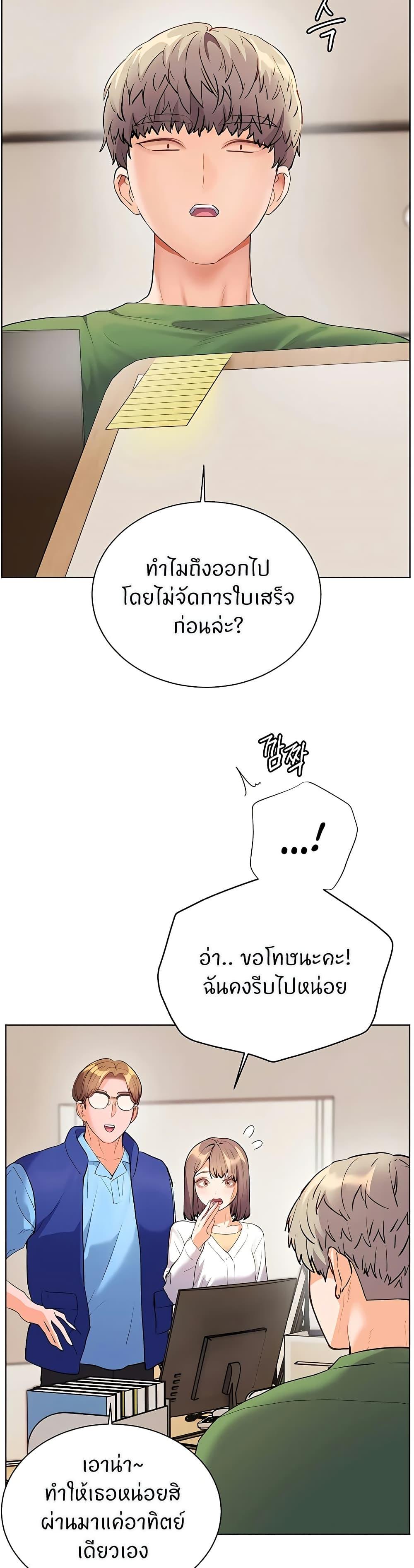 Doujin-Lc- อ่าน โดจิน มังฮวา เกาหลี ญี่ปุ่น จีน แปลไทย Teacher’s Efforts ตอนที่ 1 2 3 4 5 6 7 8 9 10 11 12 13 14 ฟรี ไม่มีโฆษณา อ่าน โดจิน Manhwa เกาหลี ญี่ปุ่น จีน เรามีครบ คัดมาให้เน้นๆ โดจิน 18+ รับประกันความฟินโดย  Doujin Lc
