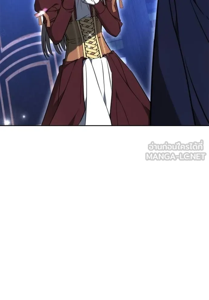 เจ้าสาวอัคนีดำ ตอนที่ 75 รูปที่ 78