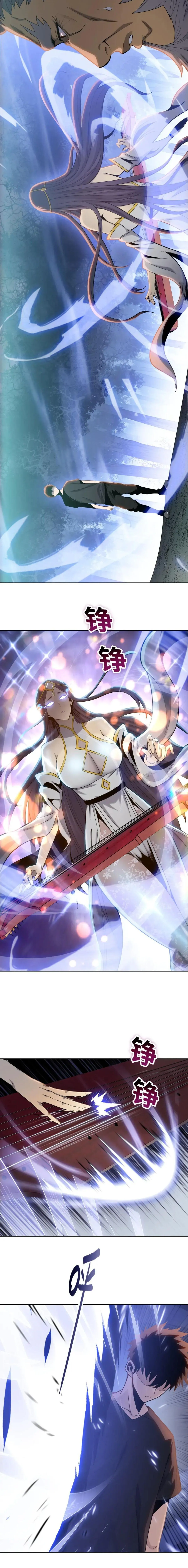 Pig Slayer พ_ช_ตโลกด_วยม_ดเช_อดหม_ ก_สมเหต_สมผลใช_ไหม ตอนที่ ตอนที่ 18 รูปที่ 6