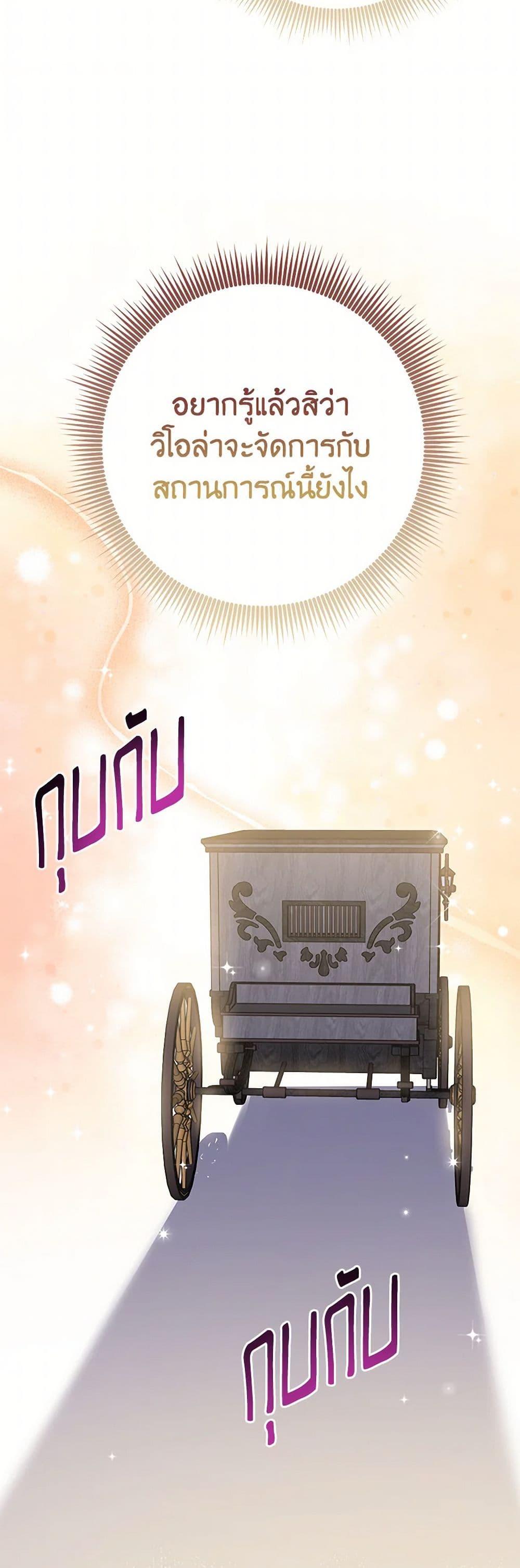 Manga-lc-com อ่านมังงะ อ่านการ์ตูน ออนไลน์ ฟรี I Played the Role of the Adopted Daughter Too Well ตอนที่ 1 2 3 4 5 6 7 8 9 10 11 12 13 14 ฟรี ไม่มีโฆษณา Manga-lc - อ่าน มังงะ อ่าน การ์ตูน ออนไลน์ อ่านมังงะ ฟรี