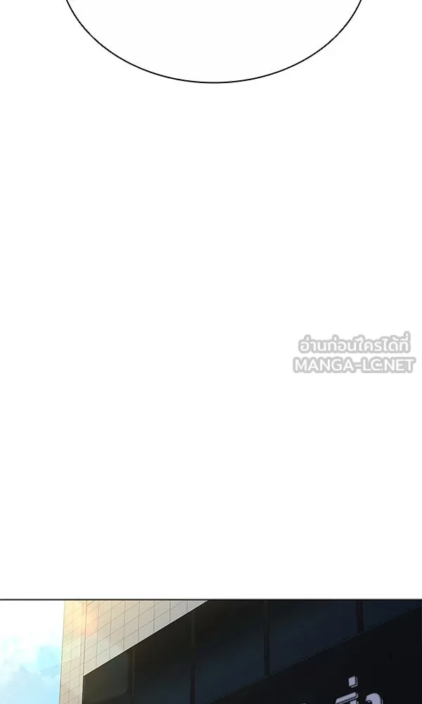 อัยการสายโหด ตอนที่ 11 รูปที่ 96