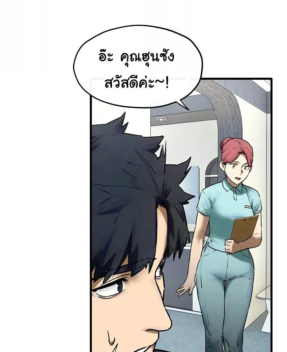 Doujin-Lc- อ่าน โดจิน มังฮวา เกาหลี ญี่ปุ่น จีน แปลไทย Moby Dick ตอนที่ 1 2 3 4 5 6 7 8 9 10 11 12 13 14 ฟรี ไม่มีโฆษณา อ่าน โดจิน Manhwa เกาหลี ญี่ปุ่น จีน เรามีครบ คัดมาให้เน้นๆ โดจิน 18+ รับประกันความฟินโดย  Doujin Lc