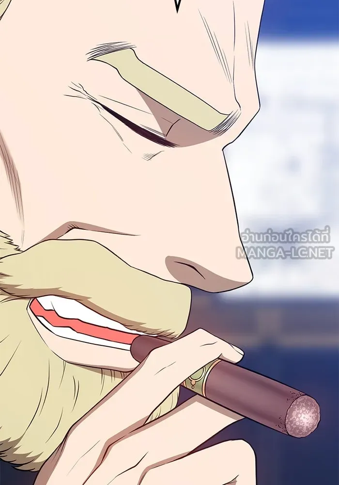+99 ท่อนไม้พร้อมบวก ตอนที่ 85 บทส่งท้ายซีซัน 1 (3) รูปที่ 282