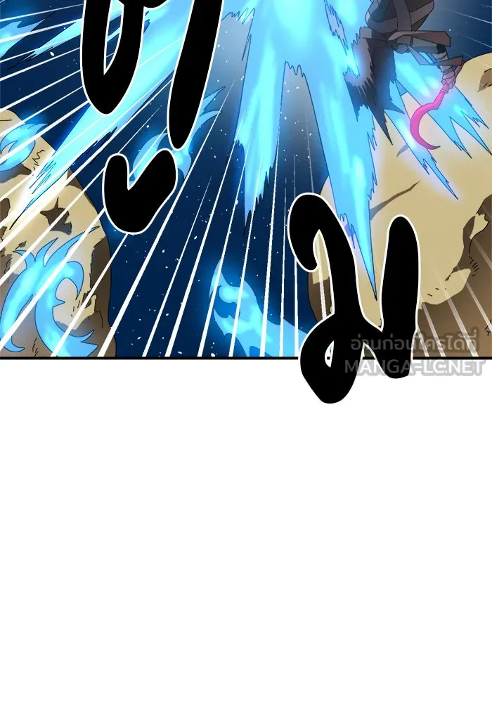 Double Click ตอนที่ 10 รูปที่ 12