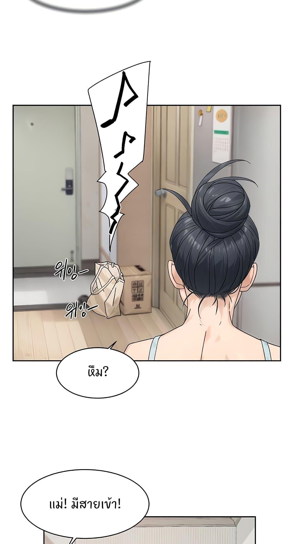 Doujin-Lc- อ่าน โดจิน มังฮวา เกาหลี ญี่ปุ่น จีน แปลไทย Cleaning Service ตอนที่ 1 2 3 4 5 6 7 8 9 10 11 12 13 14 ฟรี ไม่มีโฆษณา อ่าน โดจิน Manhwa เกาหลี ญี่ปุ่น จีน เรามีครบ คัดมาให้เน้นๆ โดจิน 18+ รับประกันความฟินโดย  Doujin Lc