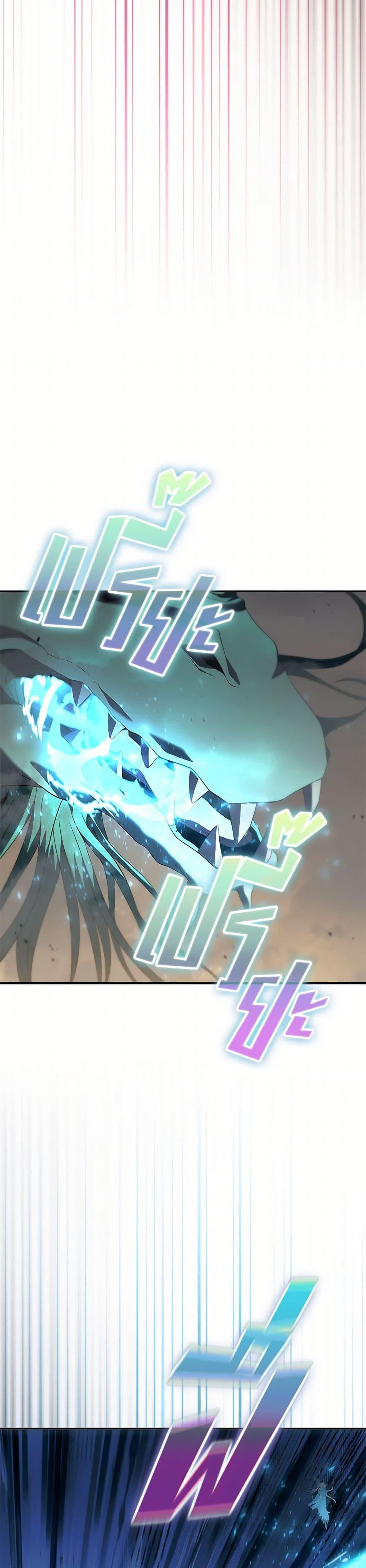 Manga-lc-com อ่านมังงะ อ่านการ์ตูน ออนไลน์ ฟรี Taming Master ตอนที่ 1 2 3 4 5 6 7 8 9 10 11 12 13 14 ฟรี ไม่มีโฆษณา Manga-lc - อ่าน มังงะ อ่าน การ์ตูน ออนไลน์ อ่านมังงะ ฟรี