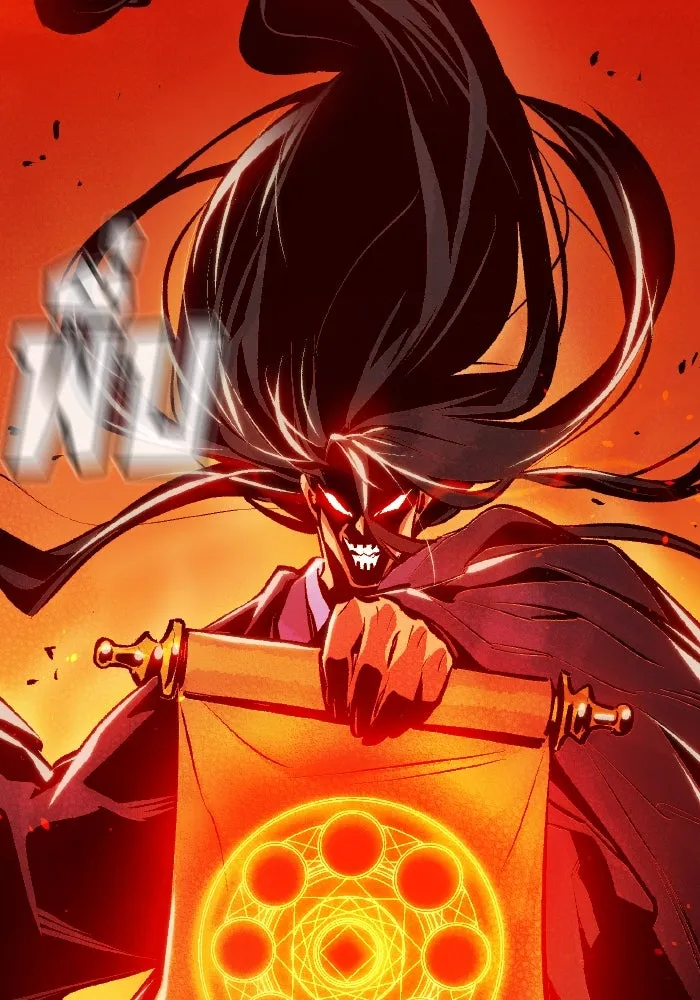 The Lone Necromancer ตอนที่ 106 (จบ ss1) รูปที่ 128