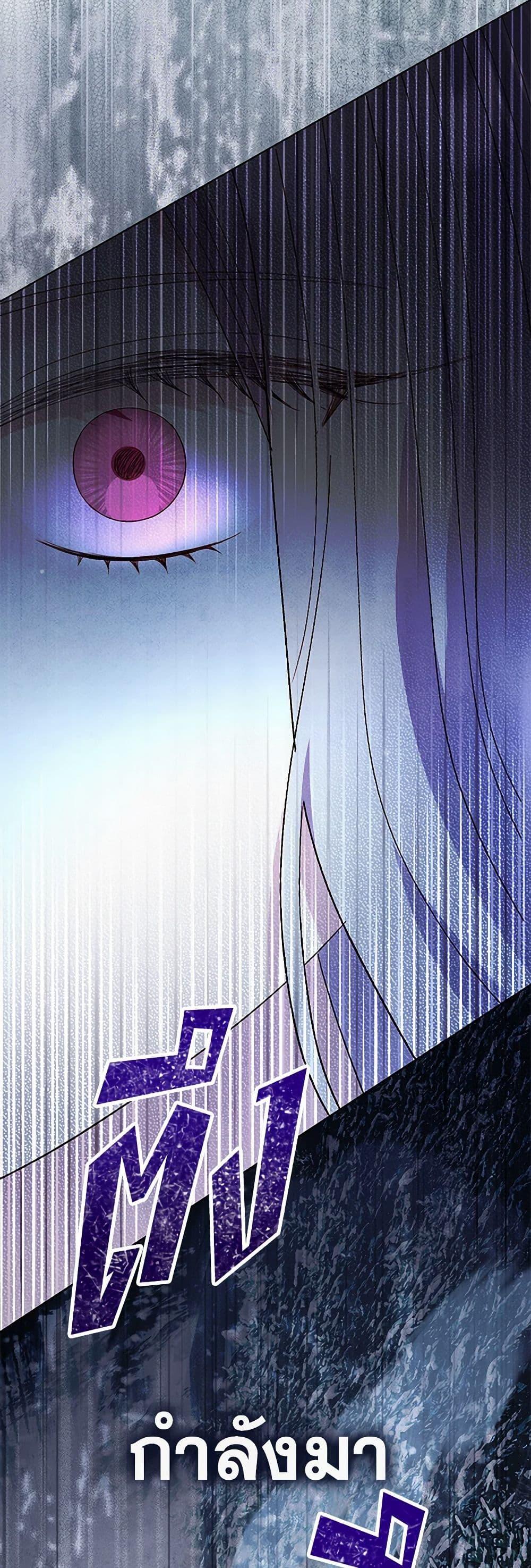 Manga-lc-com อ่านมังงะ อ่านการ์ตูน ออนไลน์ ฟรี My Father, the Possessive Demi-God ตอนที่ 1 2 3 4 5 6 7 8 9 10 11 12 13 14 ฟรี ไม่มีโฆษณา Manga-lc - อ่าน มังงะ อ่าน การ์ตูน ออนไลน์ อ่านมังงะ ฟรี