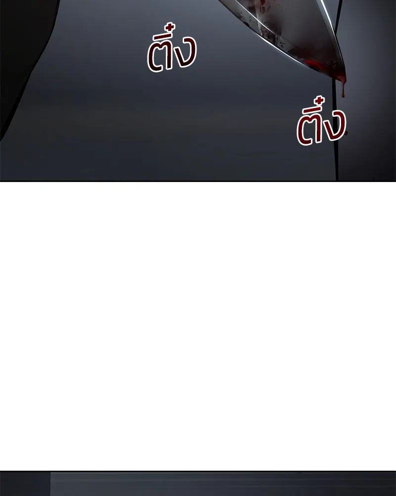 แบคXX ตอนที่ 96 รูปที่ 2