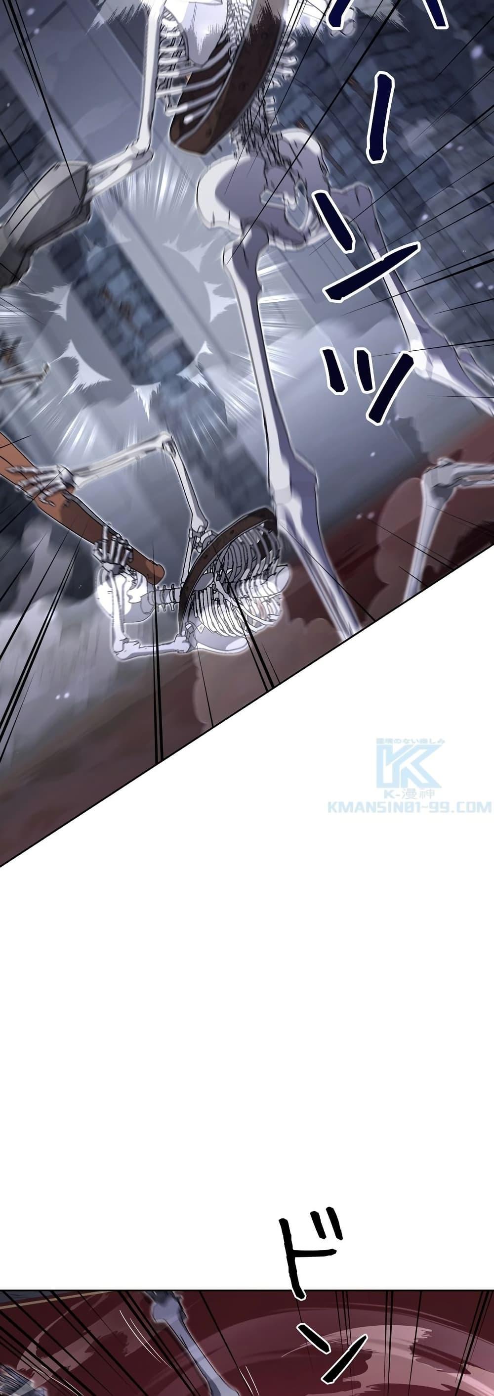 Manga-lc-com อ่านมังงะ อ่านการ์ตูน ออนไลน์ ฟรี The Female Lead Acquires Cheat Skills ตอนที่ 1 2 3 4 5 6 7 8 9 10 11 12 13 14 ฟรี ไม่มีโฆษณา Manga-lc - อ่าน มังงะ อ่าน การ์ตูน ออนไลน์ อ่านมังงะ ฟรี