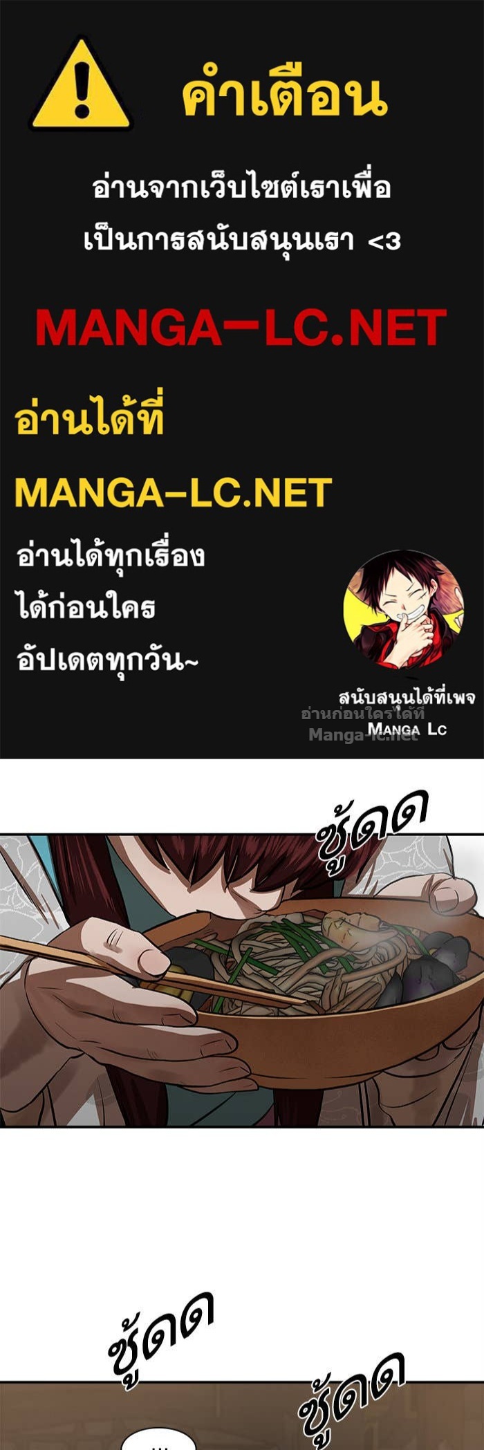 Doujin-Lc- อ่าน โดจิน มังฮวา เกาหลี ญี่ปุ่น จีน แปลไทย องครักษ์แห่งอัครสกุลจาง ตอนที่ 1 2 3 4 5 6 7 8 9 10 11 12 13 14 ฟรี ไม่มีโฆษณา อ่าน โดจิน Manhwa เกาหลี ญี่ปุ่น จีน เรามีครบ คัดมาให้เน้นๆ โดจิน 18+ รับประกันความฟินโดย Doujin Lc