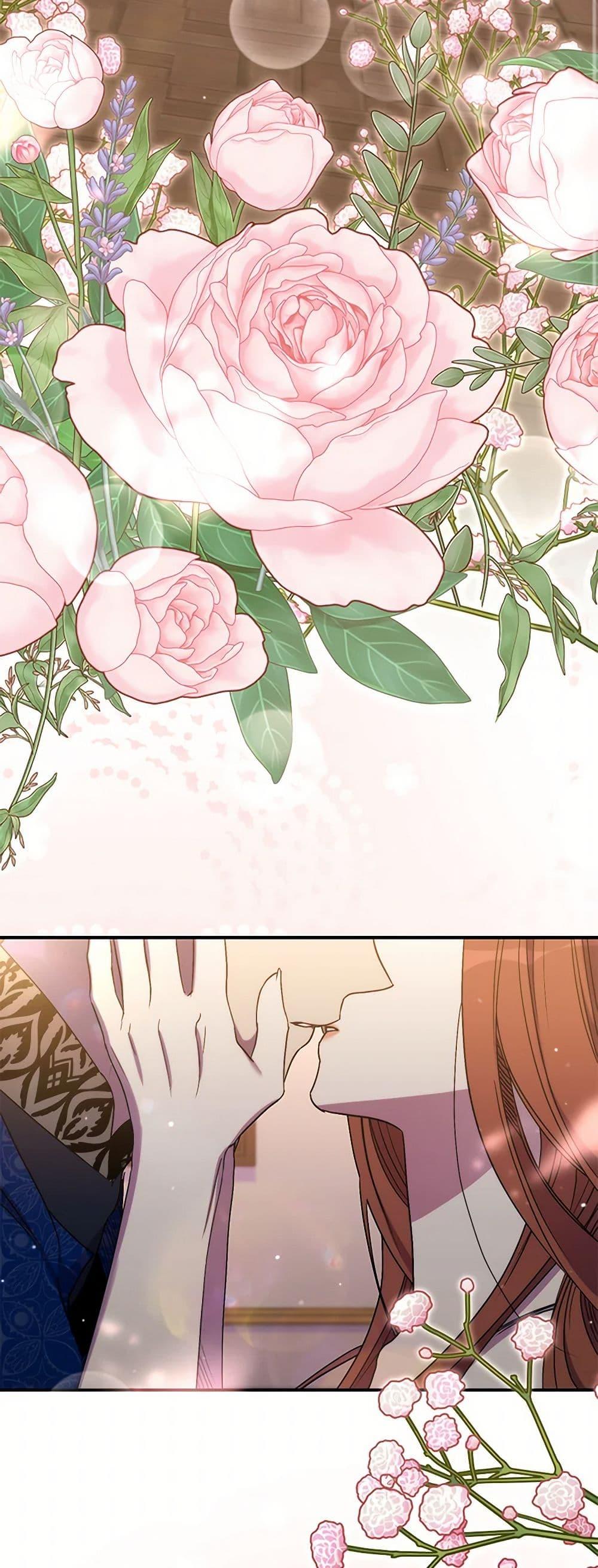 Manga-lc-com อ่านมังงะ อ่านการ์ตูน ออนไลน์ ฟรี I’m Dead, But the Hero Went Crazy ตอนที่ 1 2 3 4 5 6 7 8 9 10 11 12 13 14 ฟรี ไม่มีโฆษณา Manga-lc - อ่าน มังงะ อ่าน การ์ตูน ออนไลน์ อ่านมังงะ ฟรี